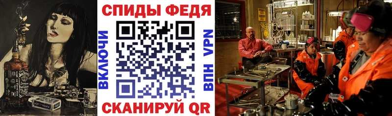 АМФЕТАМИН Розовый  как найти закладки  omg как войти  Игарка 