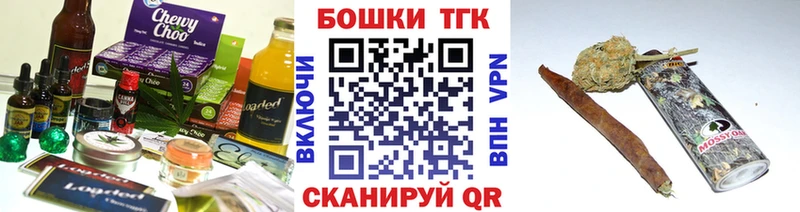 ссылка на мегу как зайти  сколько стоит  Игарка  Canna-Cookies марихуана 