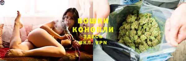 каннабис Алзамай