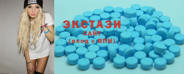 apvp Алексин