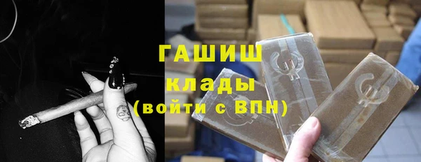 apvp Алексин