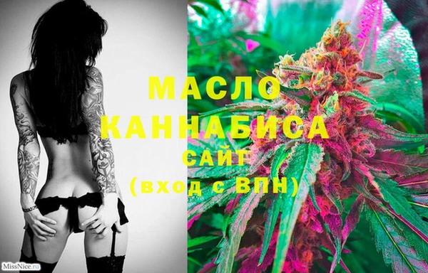 каннабис Алзамай