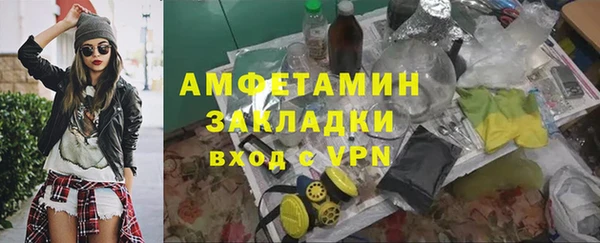 apvp Алексин