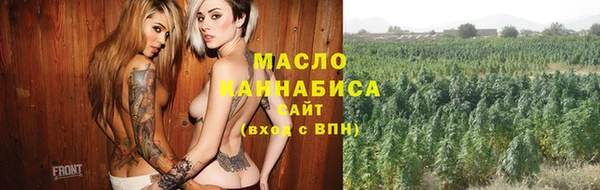 скорость Арсеньев
