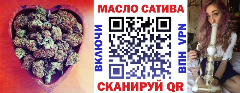 ТГК вейп с тгк  Игарка 